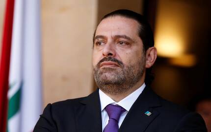 Saadas Hariri