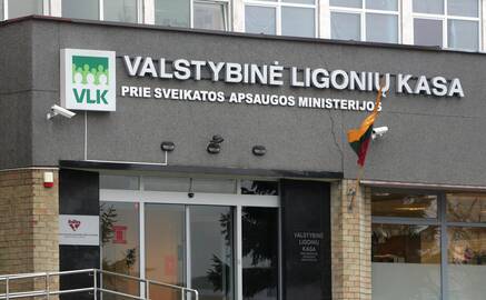 Valstybinė ligonių kasa