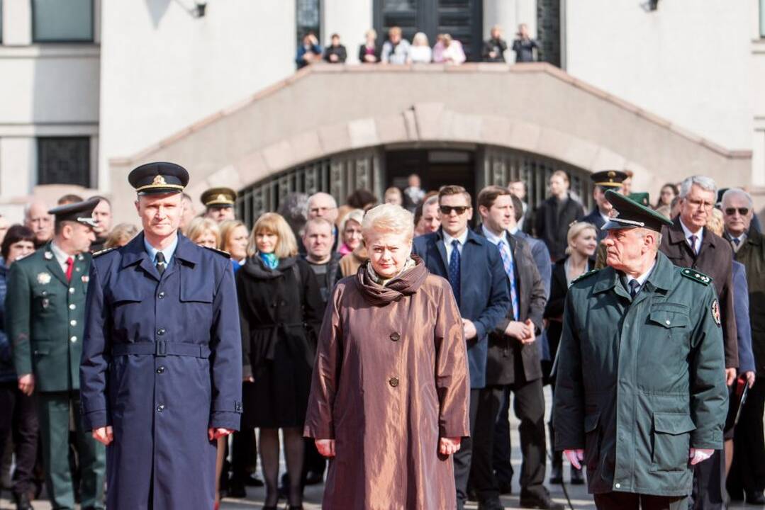 Ceremonija