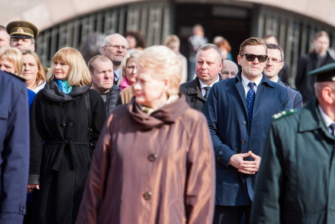 Ceremonija