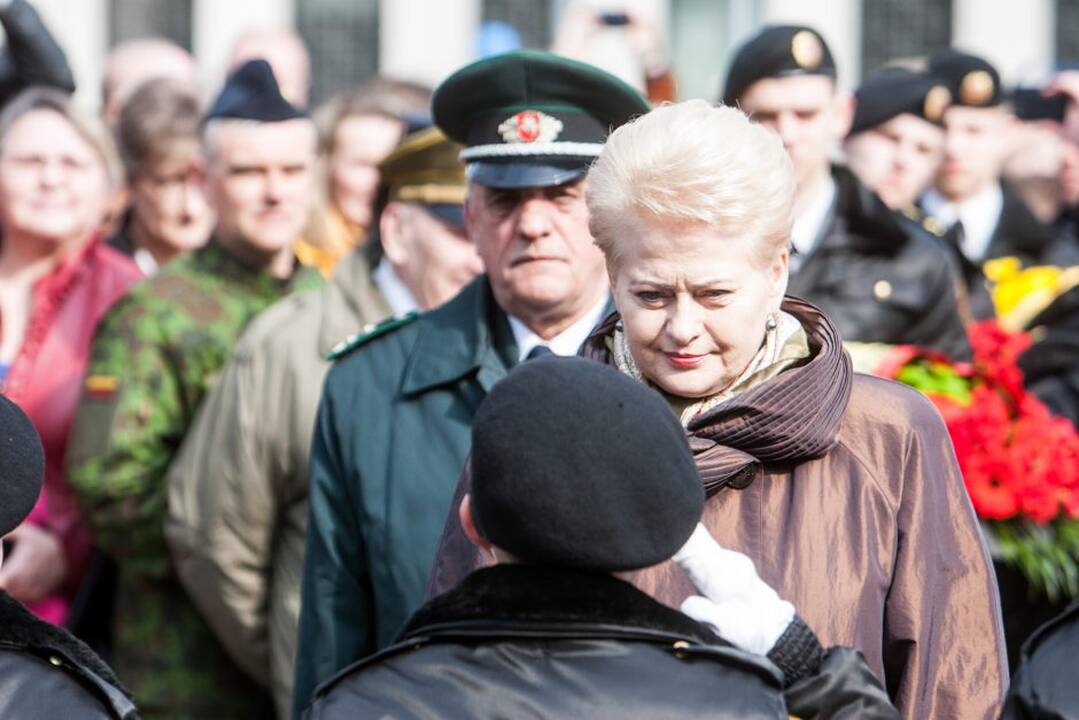 Ceremonija