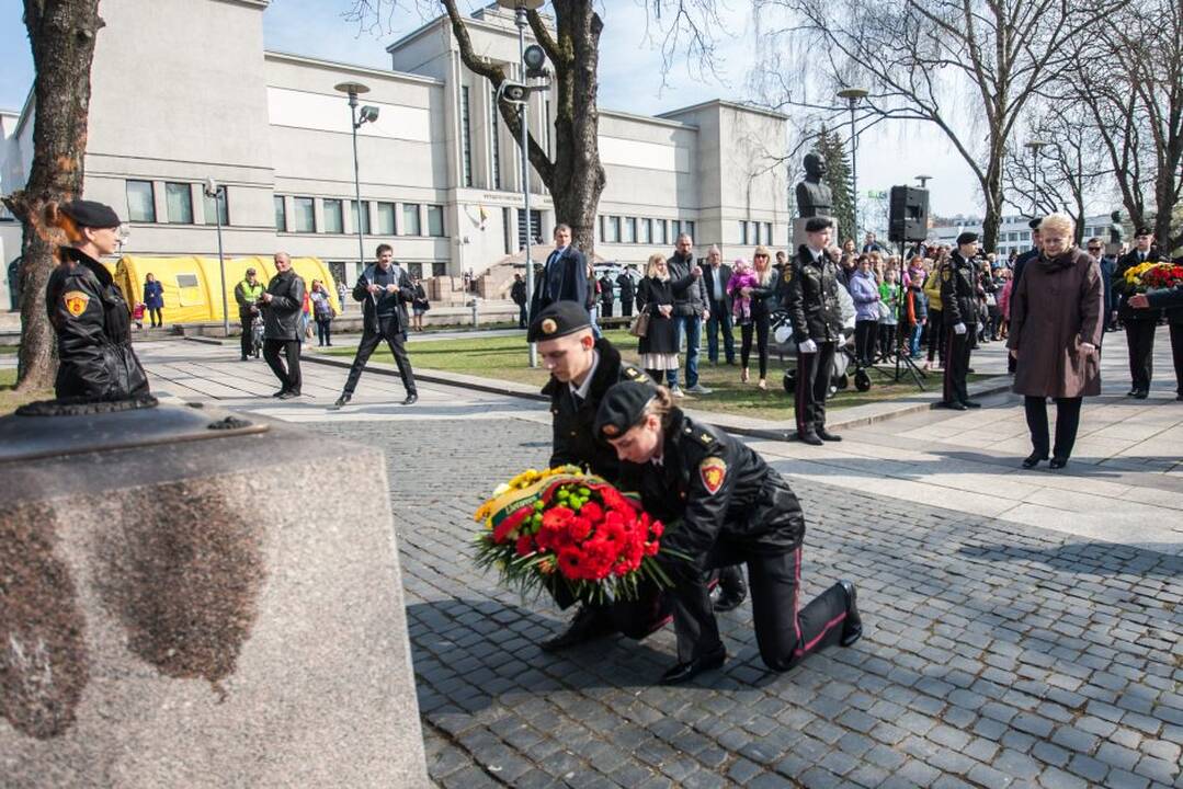Ceremonija