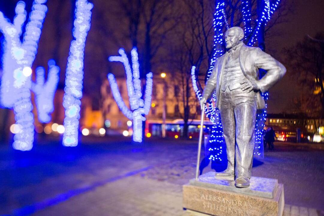 Istorinės prezidentūros sodas