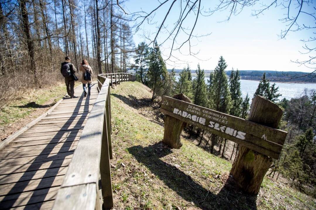 Kadagių slėnis
