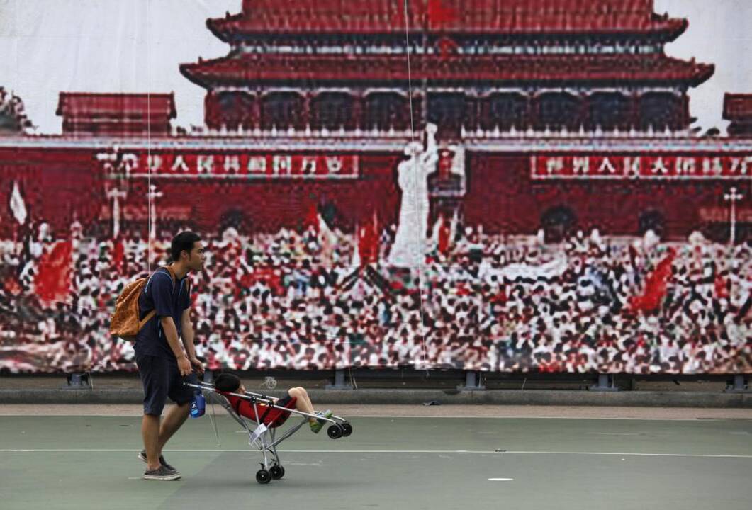 Tiananmenio aikštė