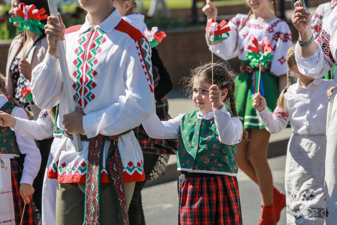 Tautinių mažumų festivalis
