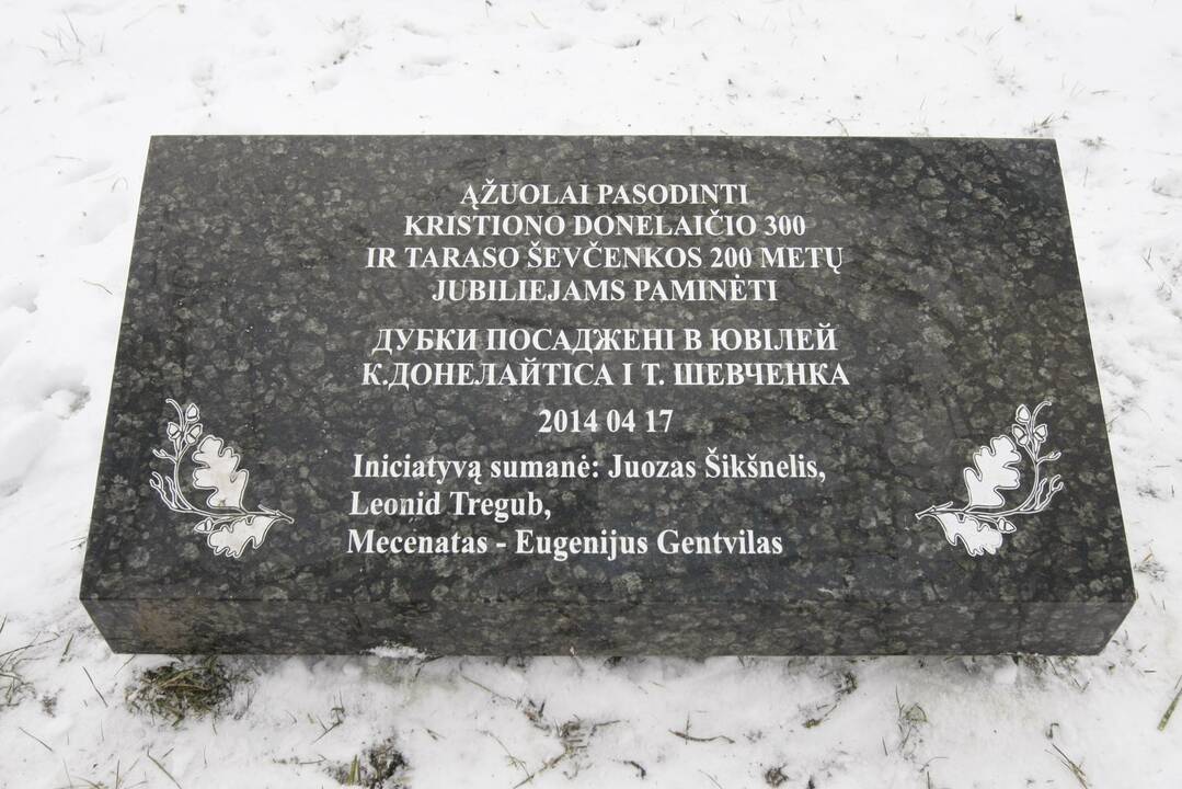 Sąjūdžio parke atkūrė atminimo lentą