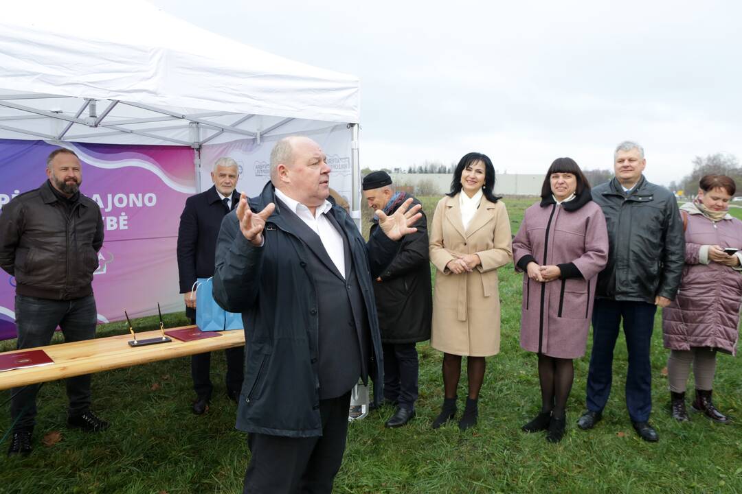 Gargždų daugiafunkcinis sporto centras