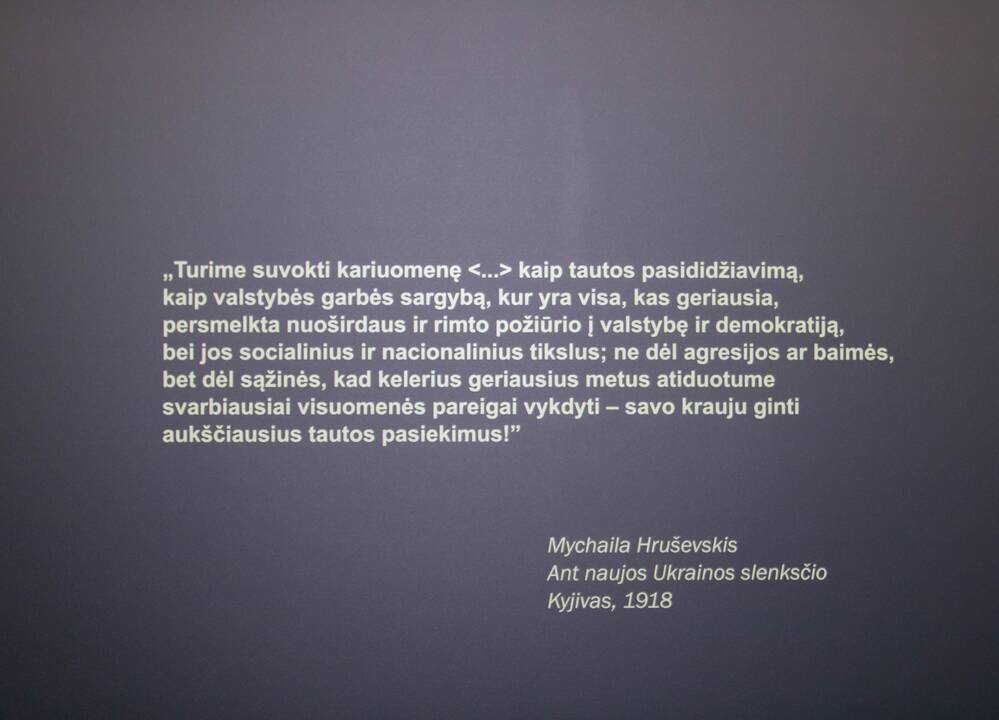 Paroda „Amžinai laisva Ukraina!“