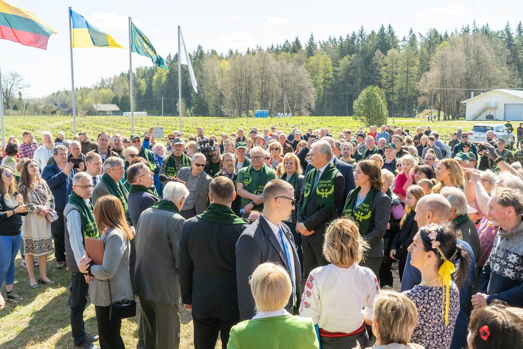 Ukrainos aukų atminties ąžuolynas 