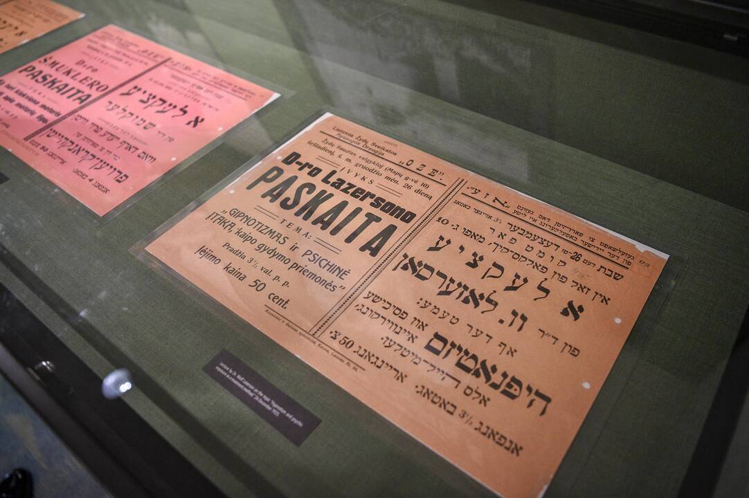 Prezidentė lankosi Judaikos tyrimų institute YIVO