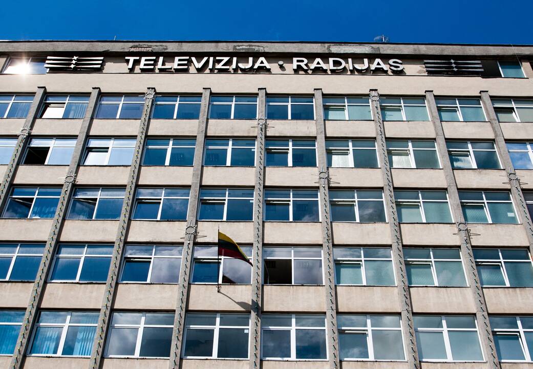 LRT nutraukia naujo pastato architektūrinės idėjos konkursą
