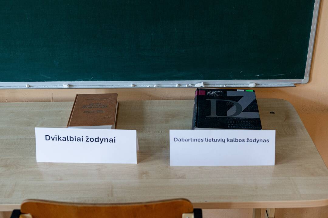 Abiturientai laiko valstybinį lietuvių kalbos egzaminą