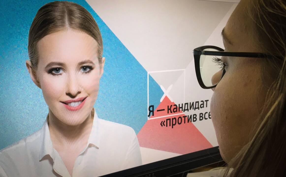 Ksenija Sobčiak