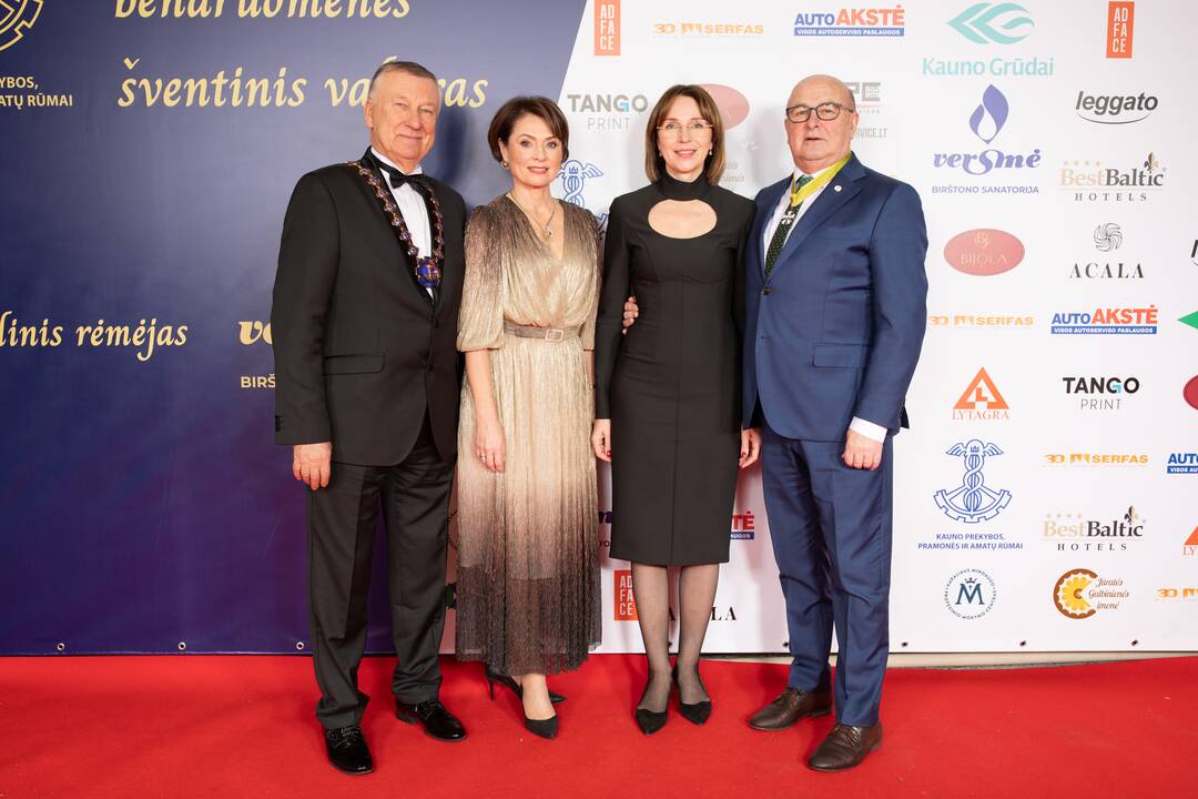 Kauno prekybos, pramonės ir amatų šventinis vakaras