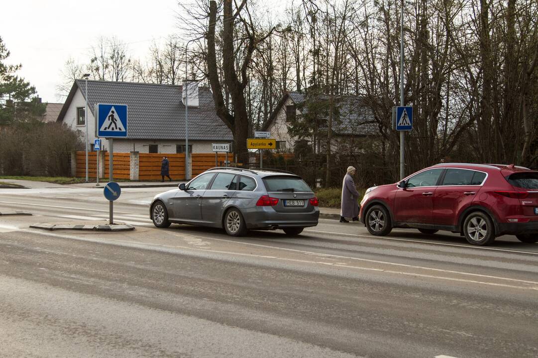 Avaringa sankryža Aleksote