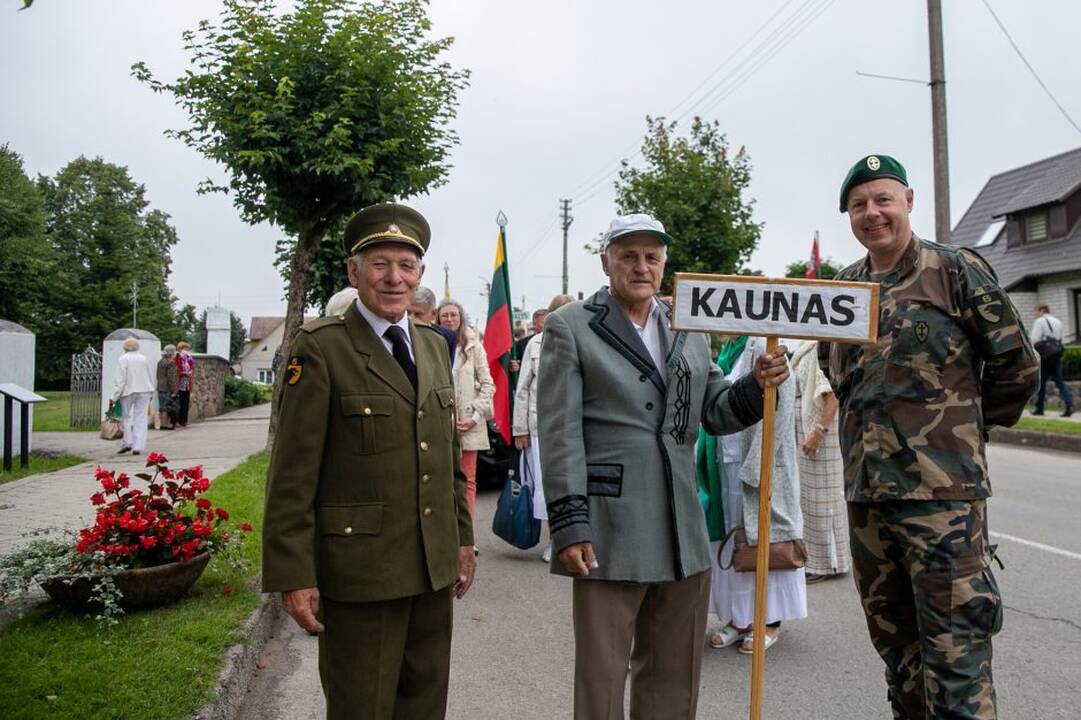 Gitanas Nausėda