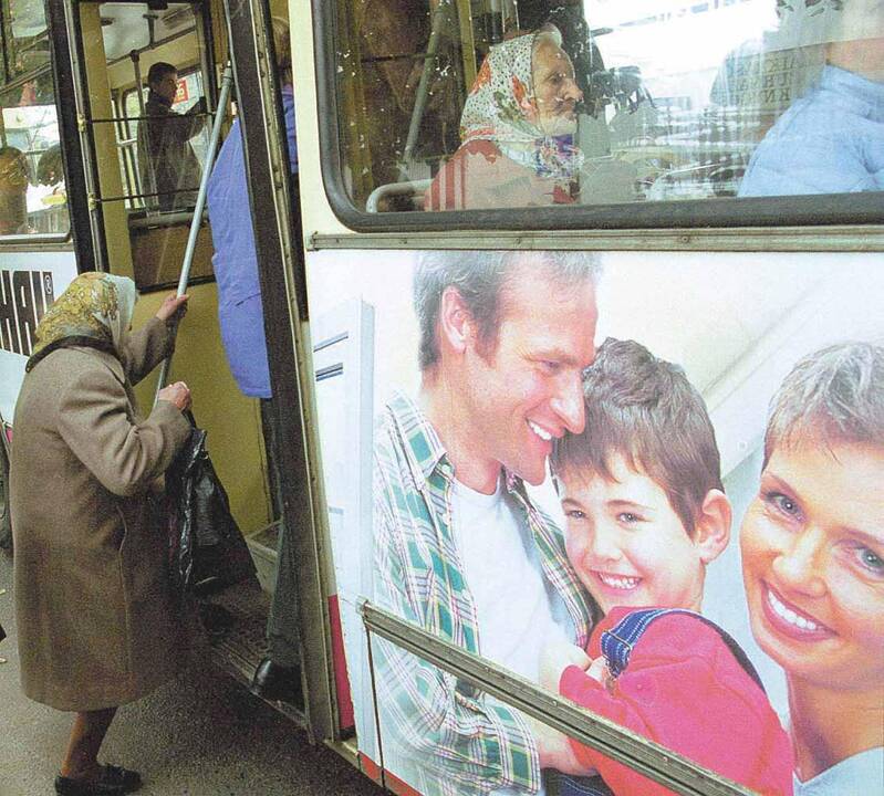 Ūgtelėjo antros pakopos pensijų fondų vienetų vertė