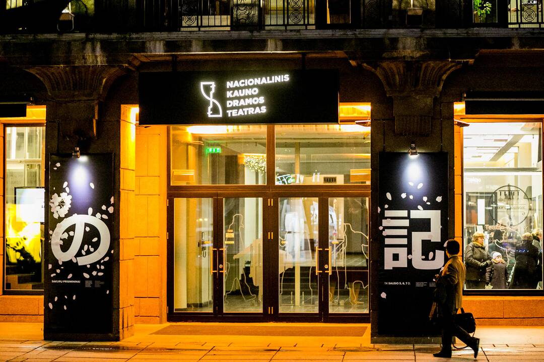 Kauno dramos teatras tikisi laiku atnaujinti scenos apšvietimą