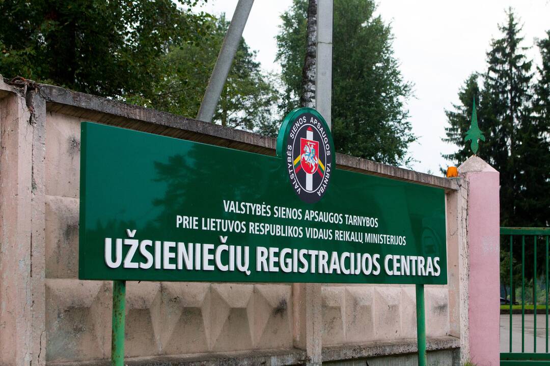 Užsieniečių registracijos centro Pabradėje laukia rekonstrukcija