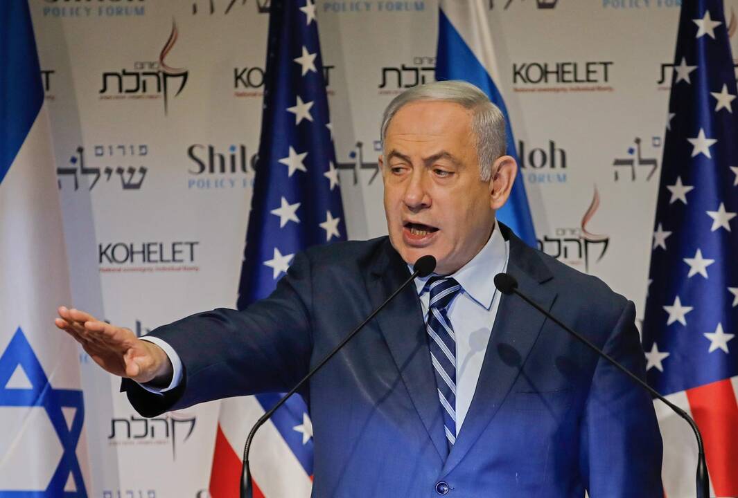Benjaminas Netanyahu