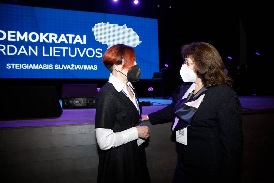 Demokratų sąjungos „Vardan Lietuvos“ suvažiavimas