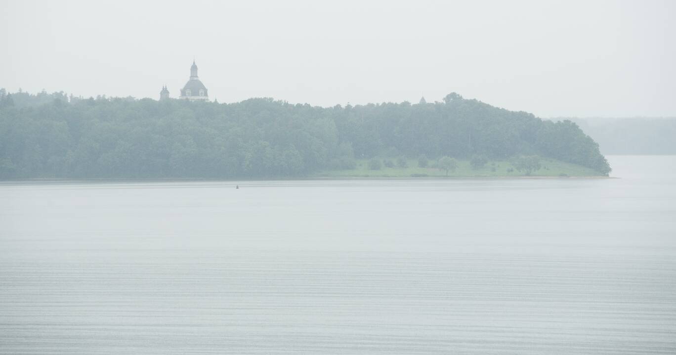 Kauno marių regioninis parkas