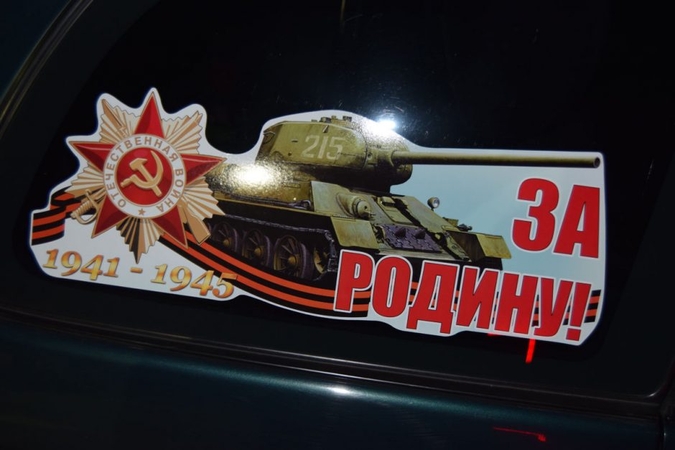 Už sovietinę simboliką latviui – nemenka bauda