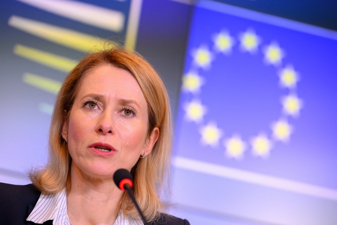 Kaja Kallas