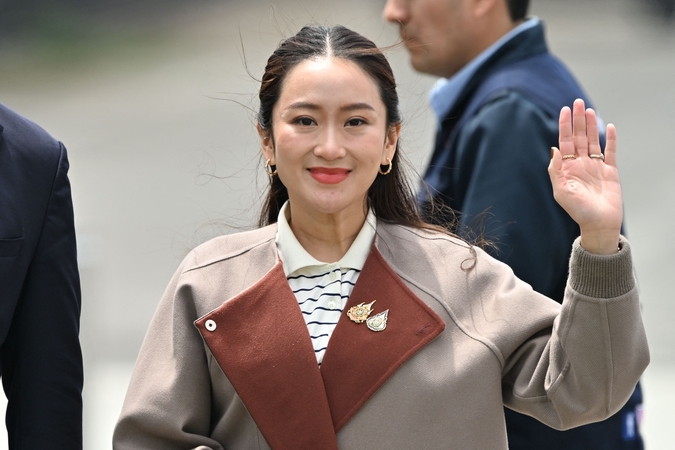 Paetongtarn Shinawatra