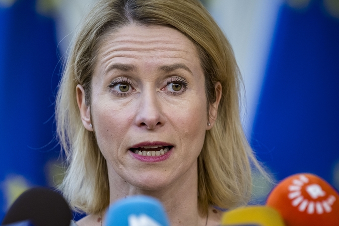 Kaja Kallas.