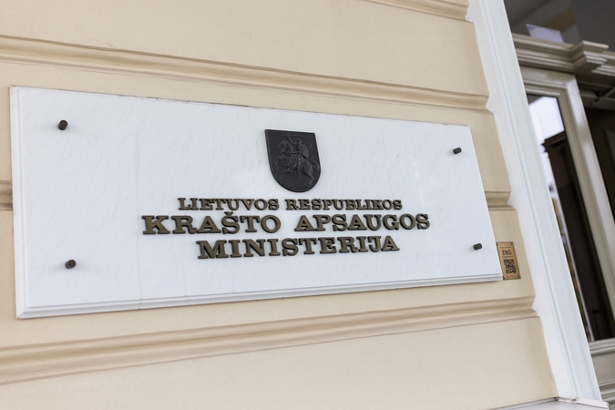 Krašto apsaugos ministerija.