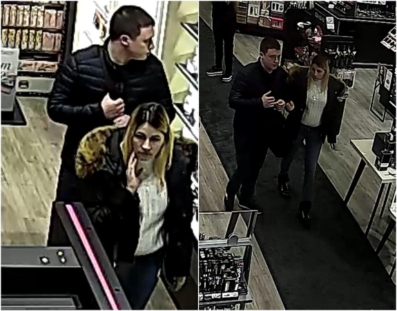 Pareigūnai ieško, kas nesusimokėjo už prabangius kvepalus