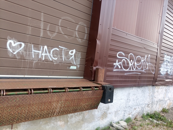 Grafičiai – ir ant traktoriaus bei autobuso