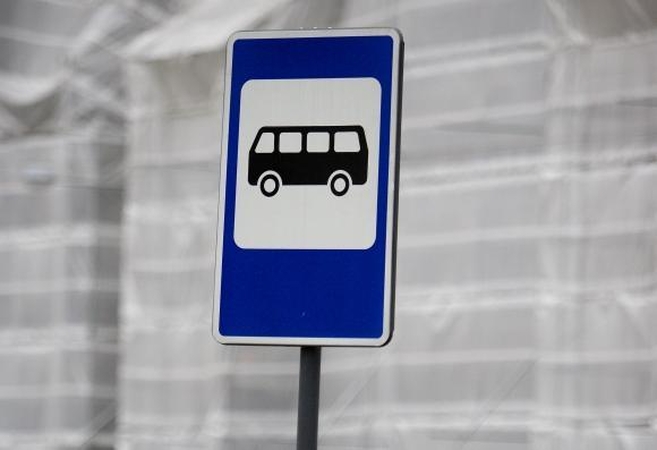 Šiurpus radinys autobusų stotelėje: Alytuje rastas vyriškio kūnas