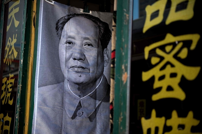 Mao Zedongas