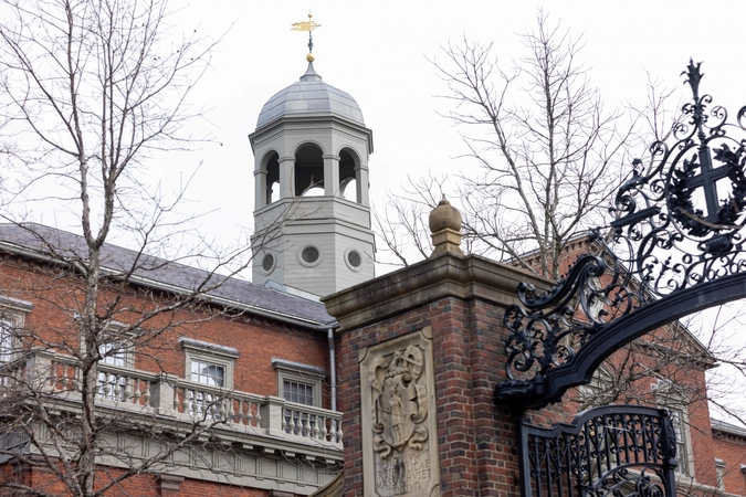 Harvardo universitetas