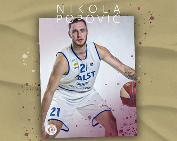 Nikola Popovičius