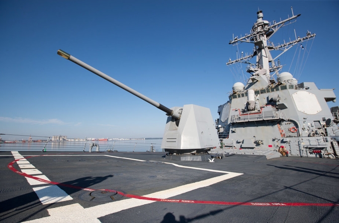JAV eskadrinis minininkas „USS Winston S. Churchill“