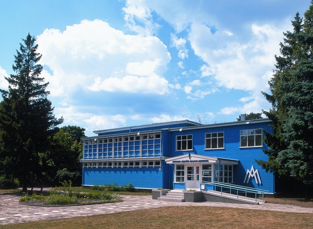 A.Mončio namai-muziejus.
