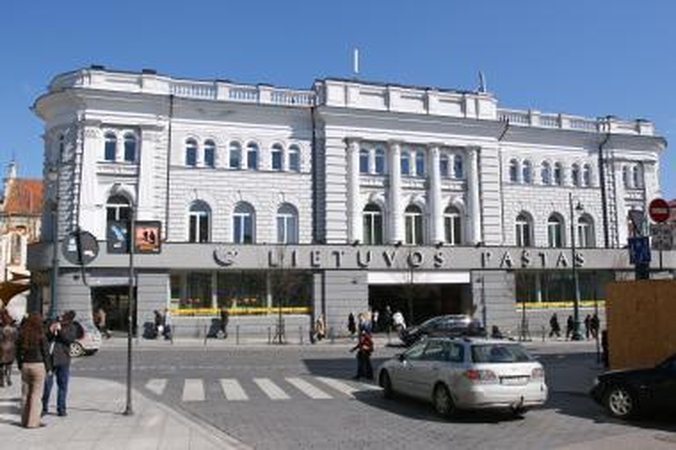 Ministerija: taupymo lakštų platinimas per Lietuvos pašto skyrius pasiteisino