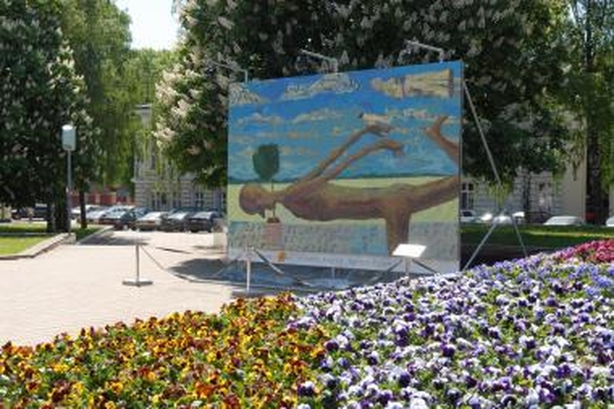 Uostamiesčiui – kūrybinės laisvės vėliavą