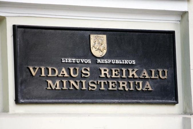 Postų neteks per šimtą politinio pasitikėjimo tarnautojų