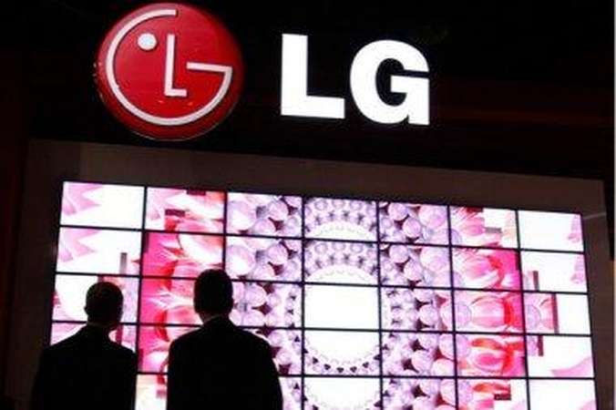 LG pristato naujus nešiojamuosius diskinius kaupiklius