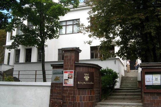 Menininkų namuose – „Maironis, Kalanta ir aš“
