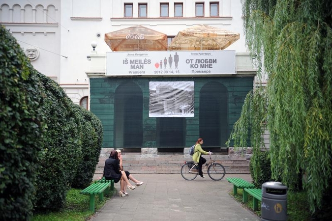 Teatrų rūpesčiai prieš naują sezoną – kiauri stogai ir premjeros