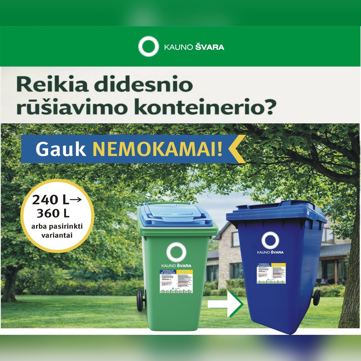Kauno švara